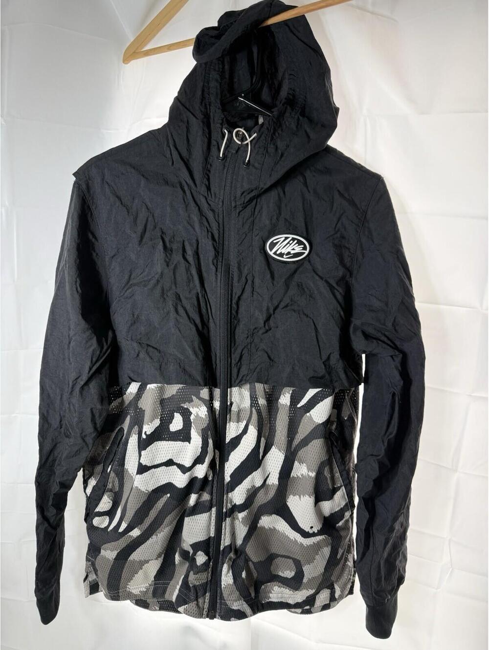 Nike Camo Vintage Windbreaker Jacket Men’s Small